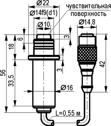 Габариты ISB WC35S8-43P-1,5-S19-50